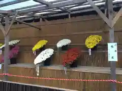 彌彦神社の建物その他