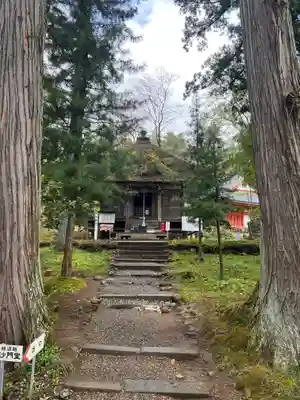 達谷西光寺の本殿・本堂