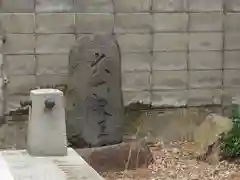 豊烈神社(山形県)