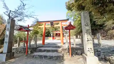 吉田神社(京都府)