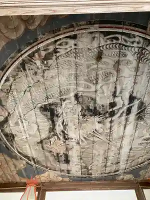 井山 宝福寺(岡山県)