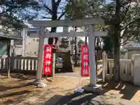尉殿神社の鳥居