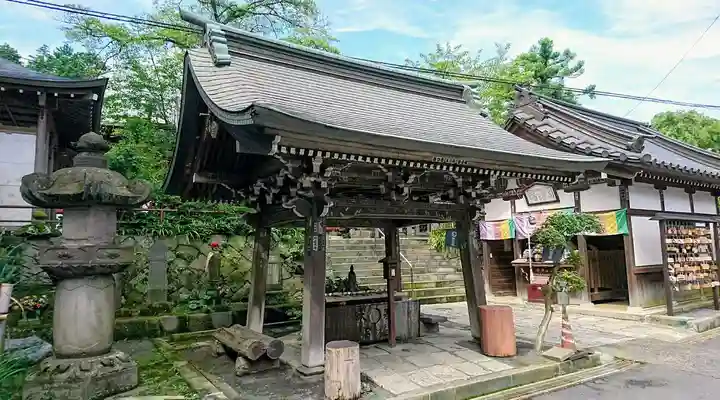 金乗院放光寺の手水舎