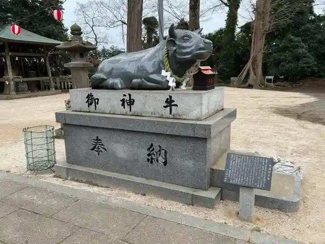 大生郷天満宮(茨城県)