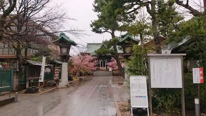 桜神宮のその他建物