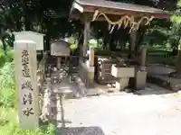 天橋立神社の手水舎