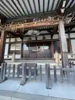 医王寺(東京都)