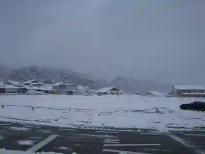 大神山神社奥宮(鳥取県)
