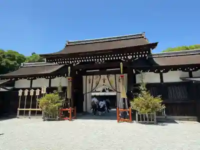 賀茂御祖神社（下鴨神社）の{uncategorized: "未分類", other: "その他", undefined: "問題あり", building: "その他建物", grave: "お墓", sacred_gate: "鳥居", guardian: "狛犬", statue: "像", buddha: "仏像", history: "歴史", nature: "自然", garden: "庭園", animal: "動物", pagoda: "塔", temizu: "手水舎", mountain_gate: "山門・神門", sanctuary: "本殿・本堂", subordinate: "末社・摂社", art: "芸術", scenery: "景色", jizo: "地蔵", ema: "絵馬", goshuin: "御朱印", omikuji: "おみくじ", items: "授与品その他", amulet: "お守り", goshuincho: "御朱印帳", eats: "食事", festival: "お祭り", votive_dance: "神楽", shichigosan: "七五三参", wedding: "結婚式", experience: "体験その他", initially: "初詣", around: "周辺", anti_infection: "感染症対策"}