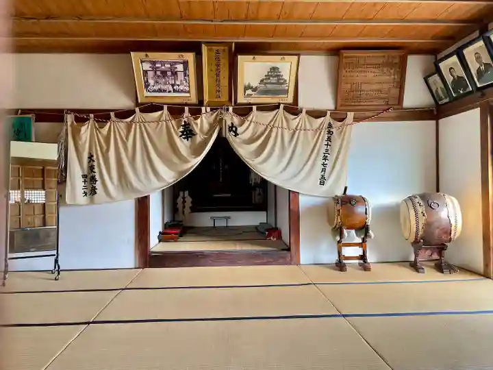 安光賀稲荷神社(福島県)