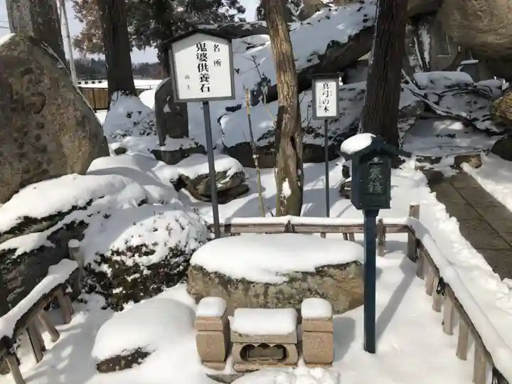 観世寺(福島県)