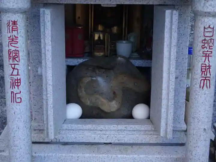 清光院の末社・摂社