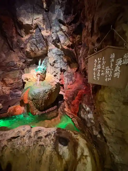 牟婁大辯才天(和歌山県)