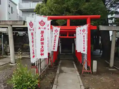 鹽竃神社(愛知県)