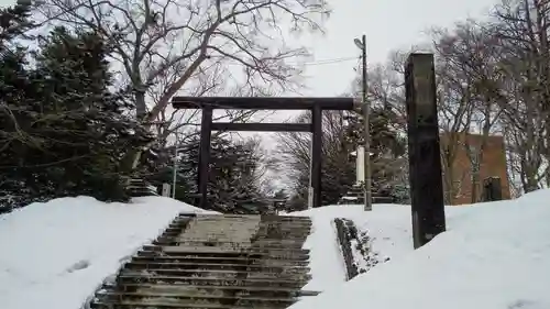 江別神社の鳥居