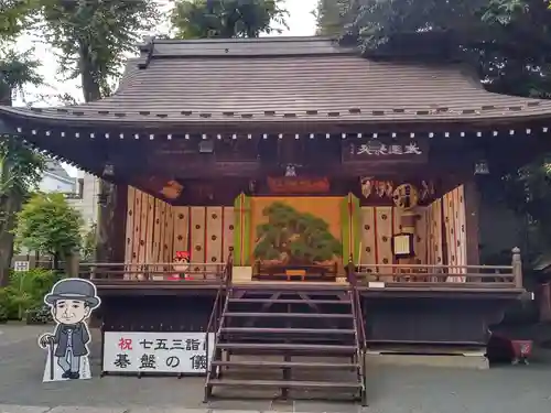 七社神社(東京都)