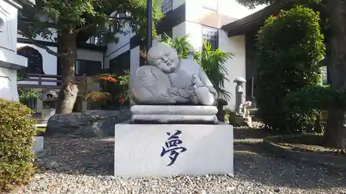 宝蔵寺の像