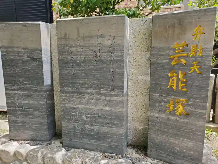 四宮神社のその他建物