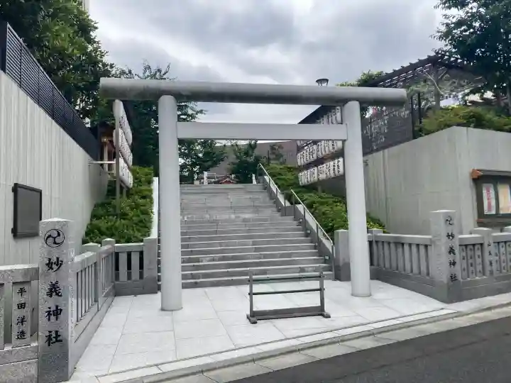 駒込妙義神社(東京都)