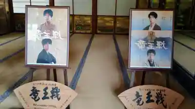 仁和寺(京都府)