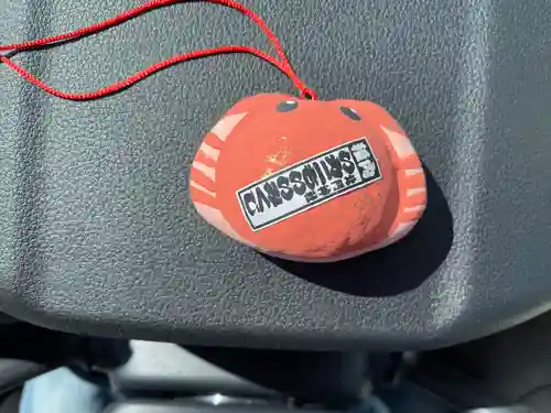 北門神社(北海道)