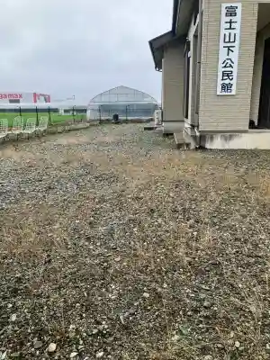 蚕玉神社(栃木県)
