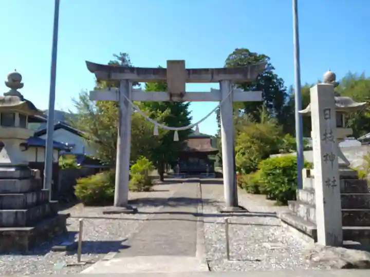 日枝神社(滋賀県)