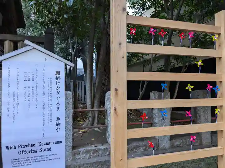 根津神社(東京都)