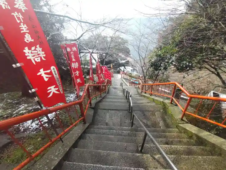 宝厳寺(滋賀県)