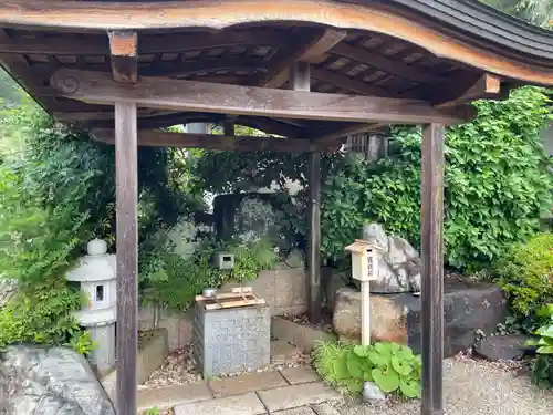 天鏡院(京都府)