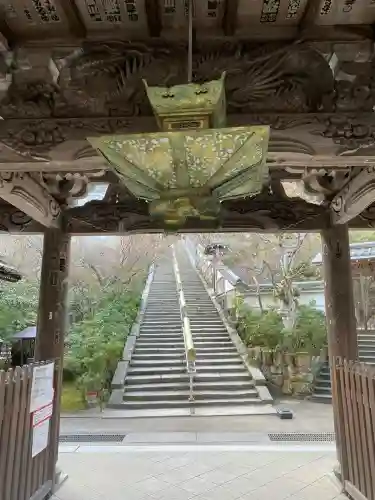 大聖院の{uncategorized: "未分類", other: "その他", undefined: "問題あり", building: "その他建物", grave: "お墓", sacred_gate: "鳥居", guardian: "狛犬", statue: "像", buddha: "仏像", history: "歴史", nature: "自然", garden: "庭園", animal: "動物", pagoda: "塔", temizu: "手水舎", mountain_gate: "山門・神門", sanctuary: "本殿・本堂", subordinate: "末社・摂社", art: "芸術", scenery: "景色", jizo: "地蔵", ema: "絵馬", goshuin: "御朱印", omikuji: "おみくじ", items: "授与品その他", amulet: "お守り", goshuincho: "御朱印帳", eats: "食事", festival: "お祭り", votive_dance: "神楽", shichigosan: "七五三参", wedding: "結婚式", experience: "体験その他", initially: "初詣", around: "周辺", anti_infection: "感染症対策"}