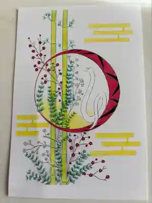 金枝白蛇大権現(栃木県)