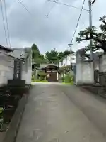 青雲寺(東京都)