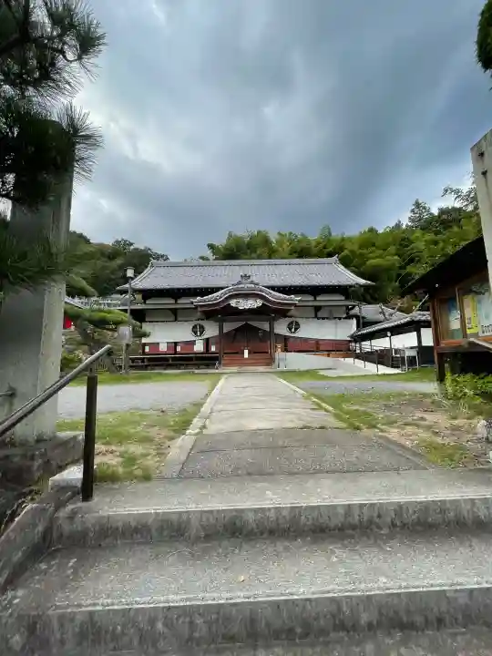 徳正寺(栃木県)