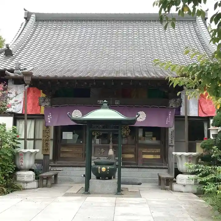 新宿不動堂(千葉県)