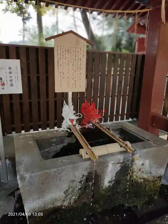 伊豆山神社の手水舎
