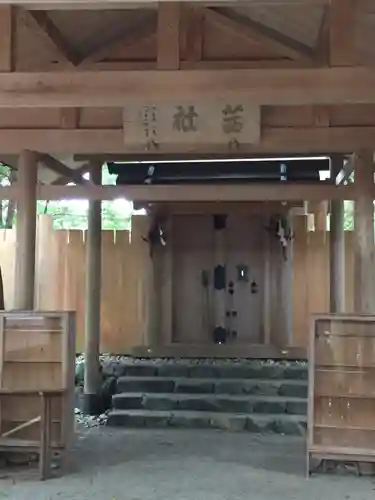 茜社の本殿・本堂