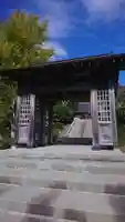 浄蓮寺の山門・神門