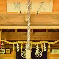 郡殿の池弁財天社(新潟県)