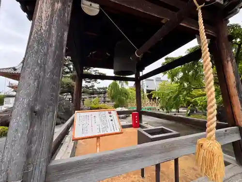 総持寺(大阪府)