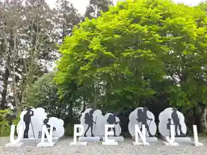 雲辺寺のその他建物