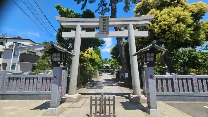 菊田神社の{uncategorized: "未分類", other: "その他", undefined: "問題あり", building: "その他建物", grave: "お墓", sacred_gate: "鳥居", guardian: "狛犬", statue: "像", buddha: "仏像", history: "歴史", nature: "自然", garden: "庭園", animal: "動物", pagoda: "塔", temizu: "手水舎", mountain_gate: "山門・神門", sanctuary: "本殿・本堂", subordinate: "末社・摂社", art: "芸術", scenery: "景色", jizo: "地蔵", ema: "絵馬", goshuin: "御朱印", omikuji: "おみくじ", items: "授与品その他", amulet: "お守り", goshuincho: "御朱印帳", eats: "食事", festival: "お祭り", votive_dance: "神楽", shichigosan: "七五三参", wedding: "結婚式", experience: "体験その他", initially: "初詣", around: "周辺", anti_infection: "感染症対策"}