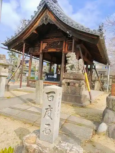 八幡神社（青野八幡神社）の建物その他