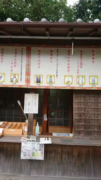 柏原八幡宮のその他建物