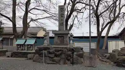 高忍日賣神社(愛媛県)