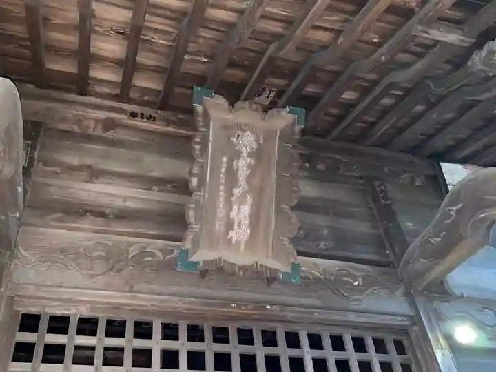 多気比売神社の本殿・本堂