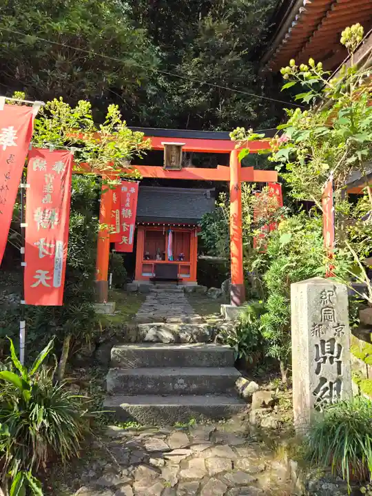 宝厳寺(滋賀県)