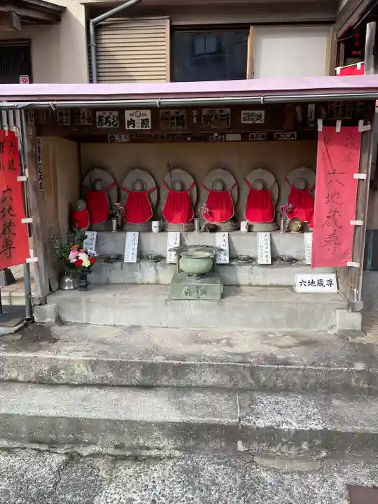 萬徳寺(神奈川県)