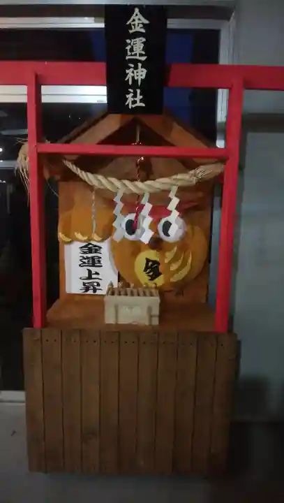 大雪山層雲峡神社(北海道)