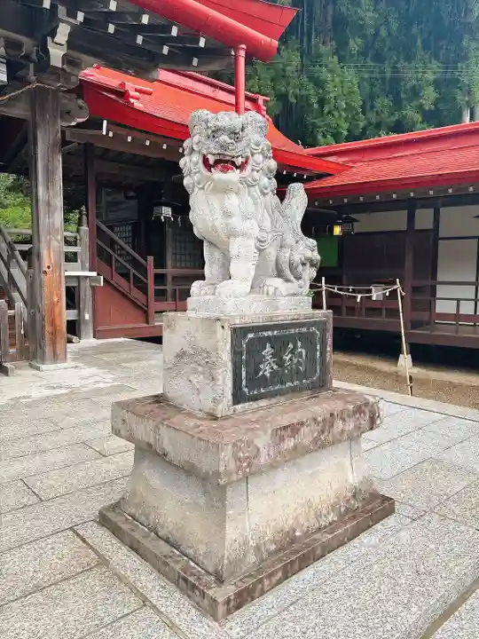 金蛇水神社(宮城県)
